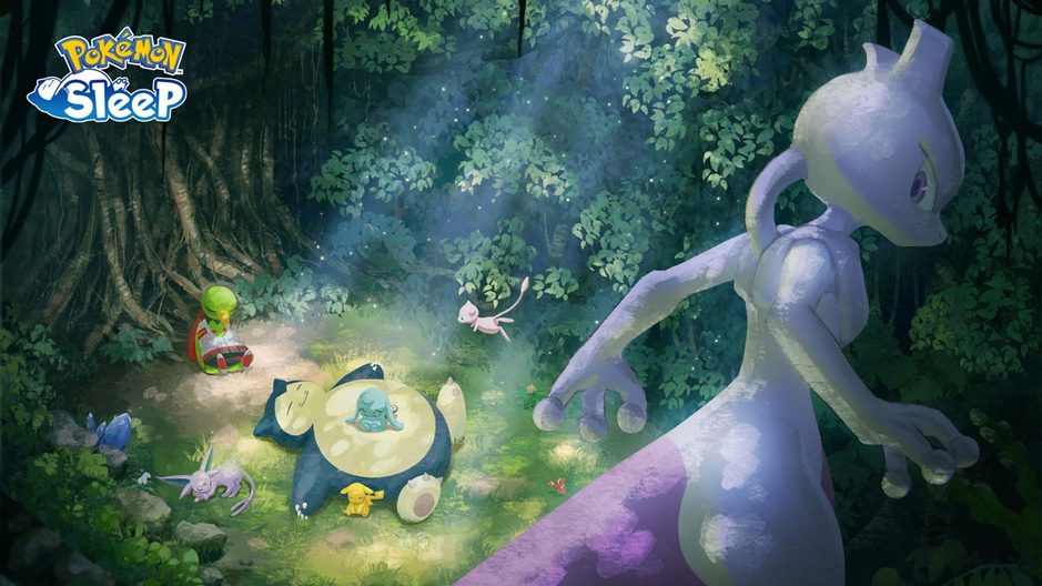 ポケモンスリープのミュウツーイベントの画像