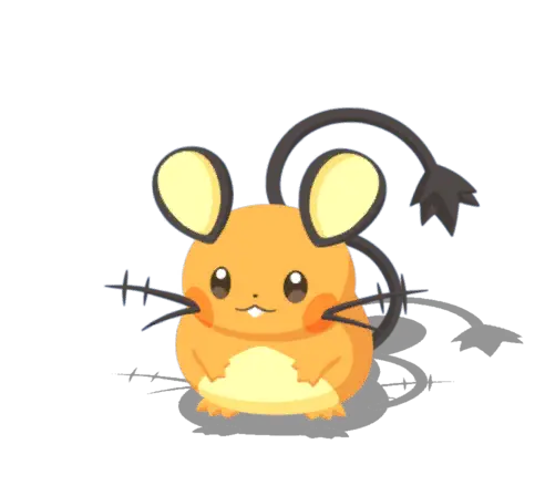 デデンネ